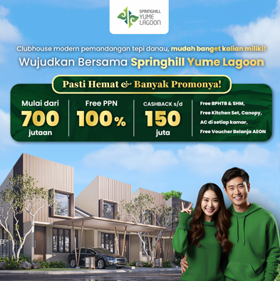 Springhill Yume Lagoon